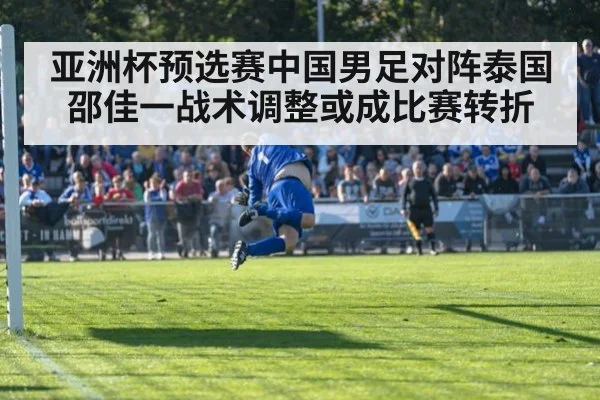 soccer corner kick set piece header