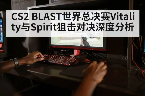 gamer aiming mouse fps shooter